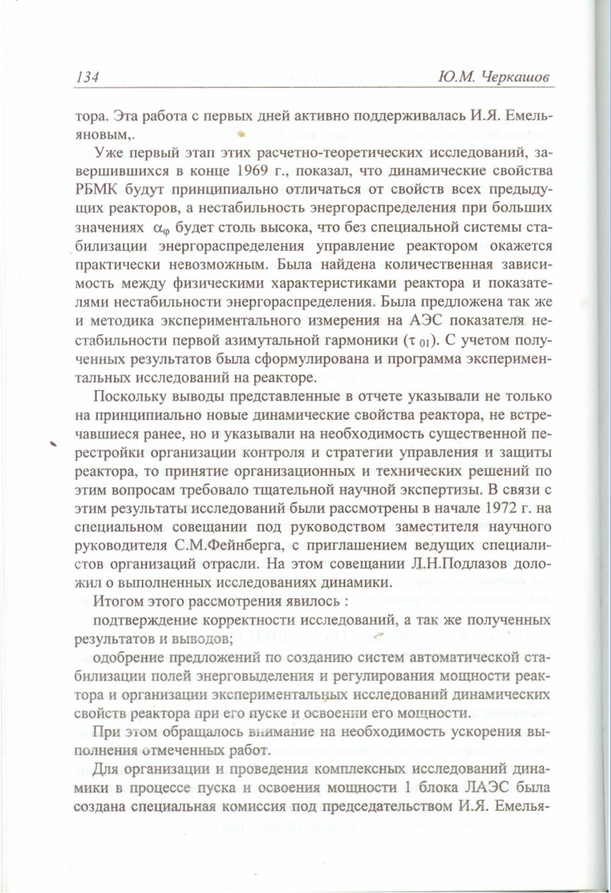 Ch_5