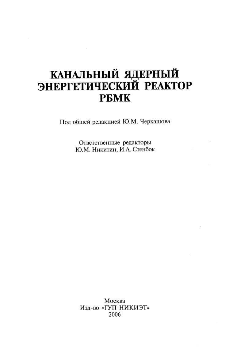 GK_00