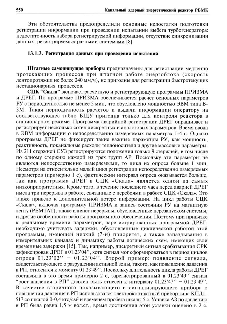 GK_05
