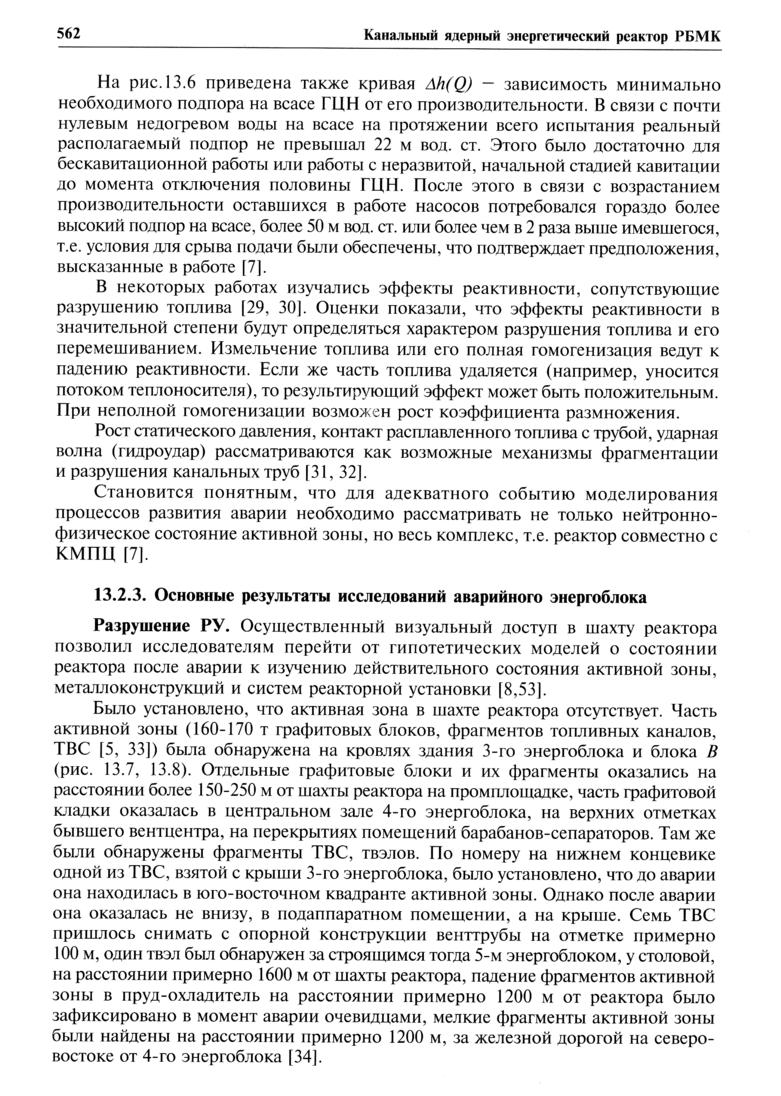 GK_17