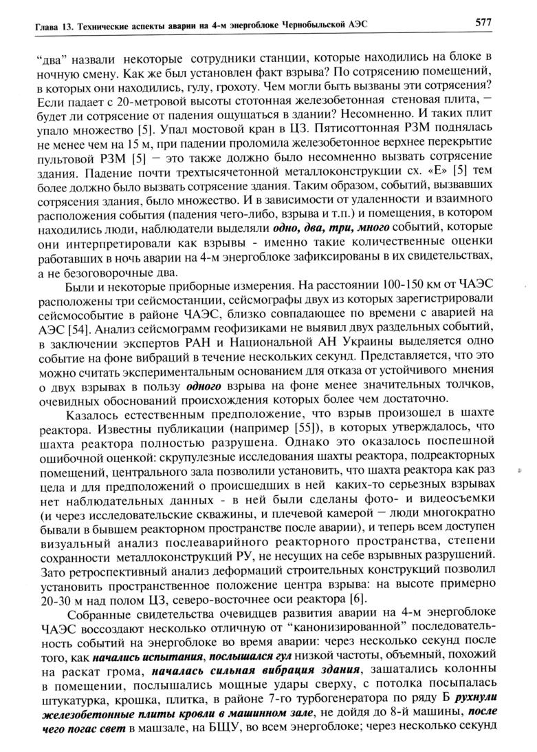 GK_18