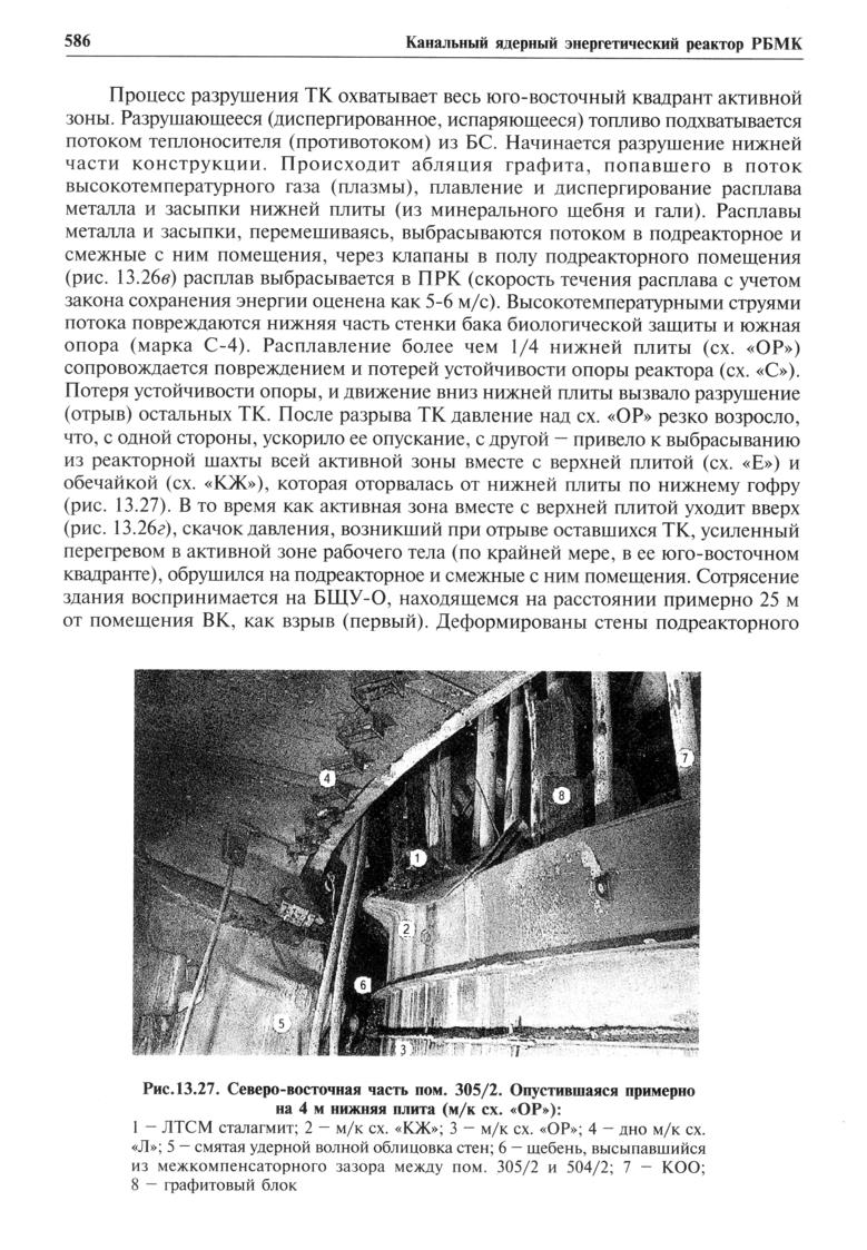 GK_27