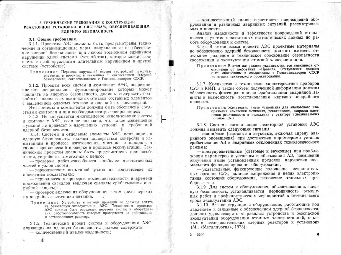 PB_05