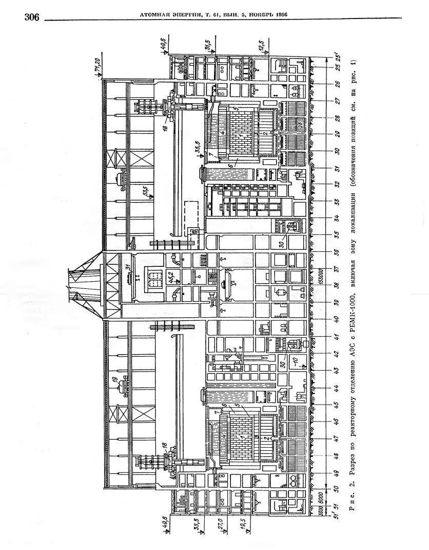 AE_61_301